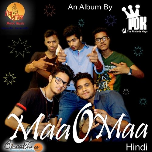 A.K. Exclusive Songs MP3 Download
